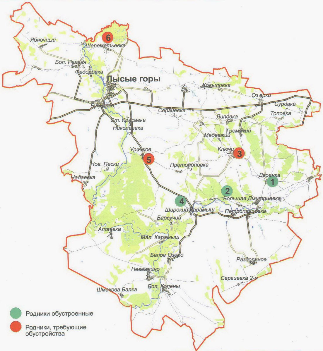 Карта.