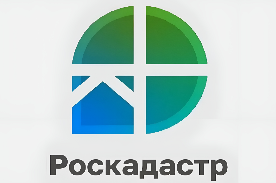 Более 9 тыс. сведений о границахвнесено в ЕГРН  саратовским Роскадастром в 2024 году.