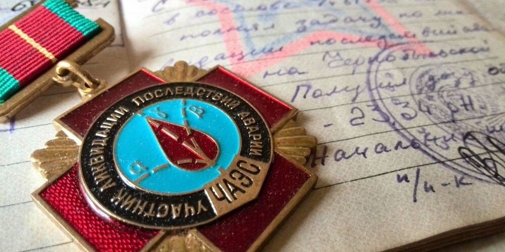 Отделение СФР по Саратовской области продлило выплаты чернобыльцам беззаявительно.