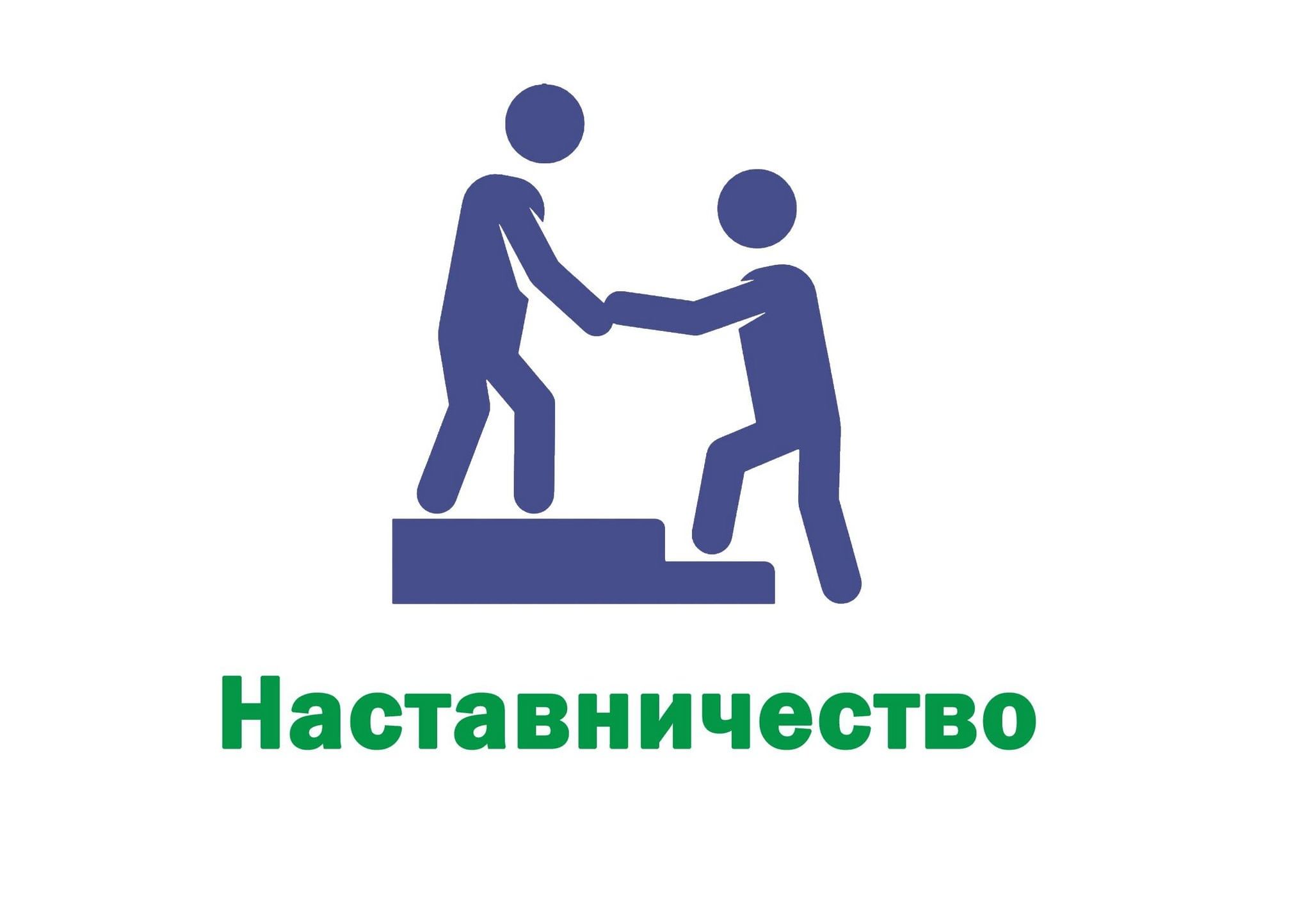 Прокуратура Лысогорского района разъясняет.