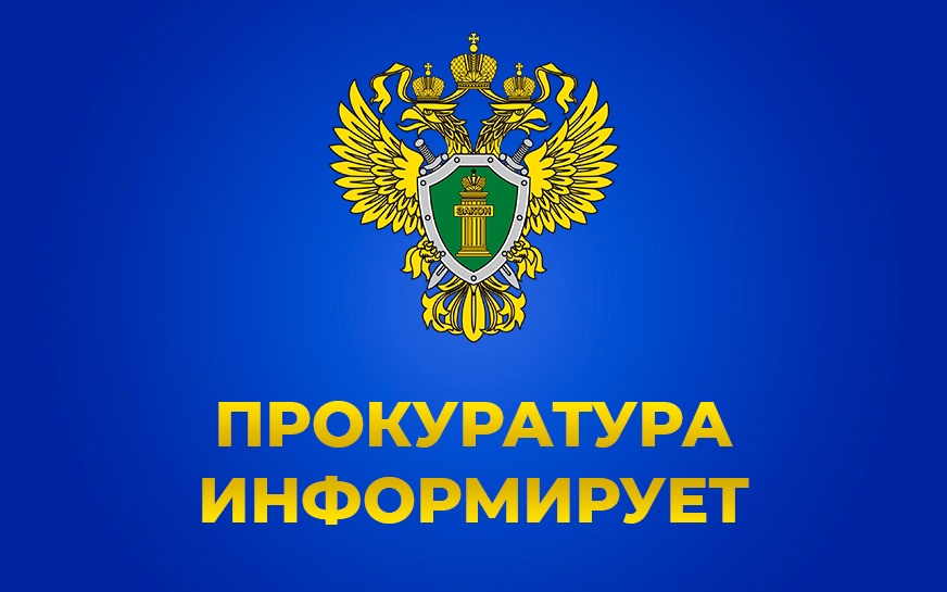 В Лысогорском районе вынесен приговор местному жителю за управление автомобилем в состоянии алкогольного опьянения.