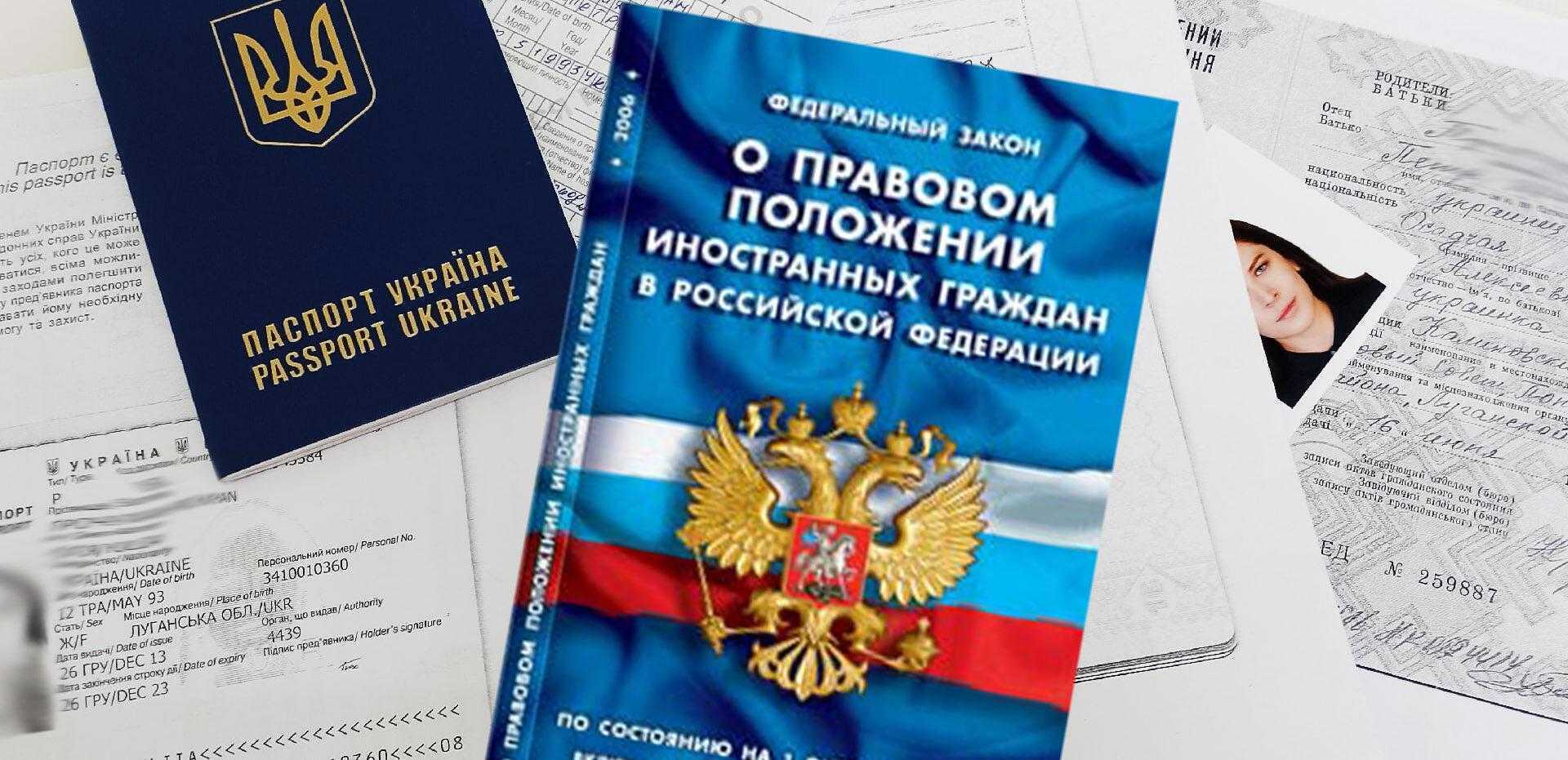 Прокуратура Лысогорского района разъясняет: О сроке временного пребывания в Российской Федерации иностранного гражданина, прибывшего в порядке, не требующем получения визы.