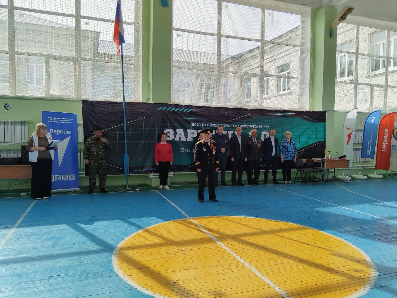 Сегодня завершился последний этап военно-патриотической игры &quot;Зарница 2.0&quot; среди старшего звена, приуроченный к знаменательной дате — 80-летию Победы.
