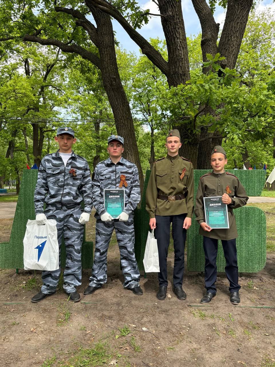 Лысогорские штурмовики одержали победу в региональном этапе «Зарницы 2.0».