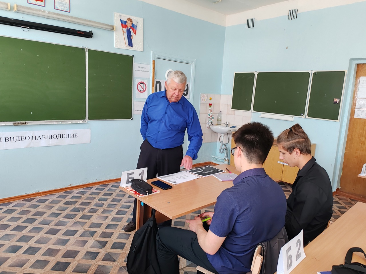 Профориентационная встреча с начальником Лысогорского РЭС Сидоровым А.В. прошла в МБОУ СОШ №2.