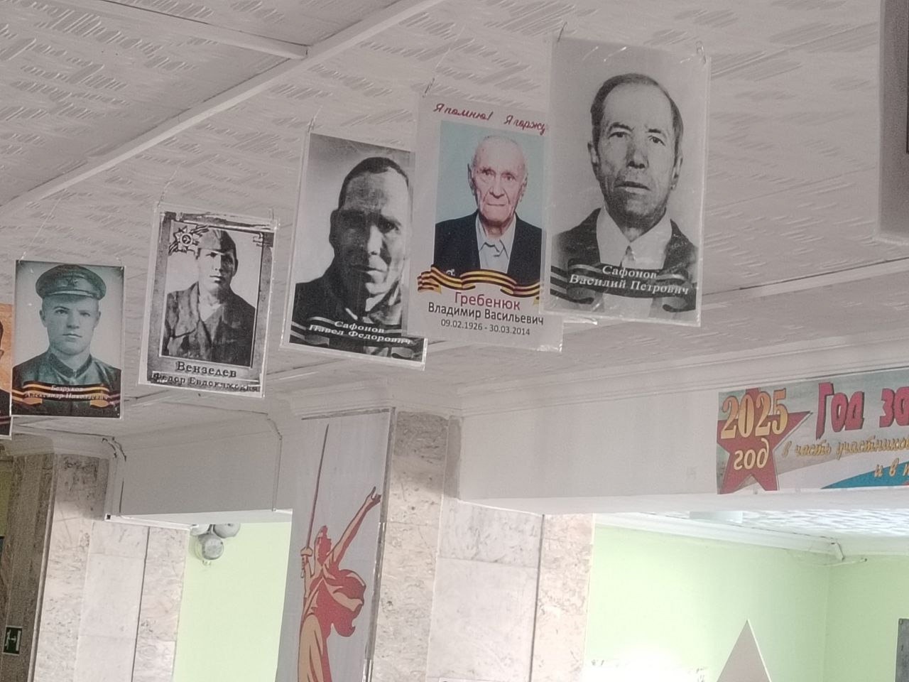 В Лысогорском районе продолжается подготовка к Дню Победы.