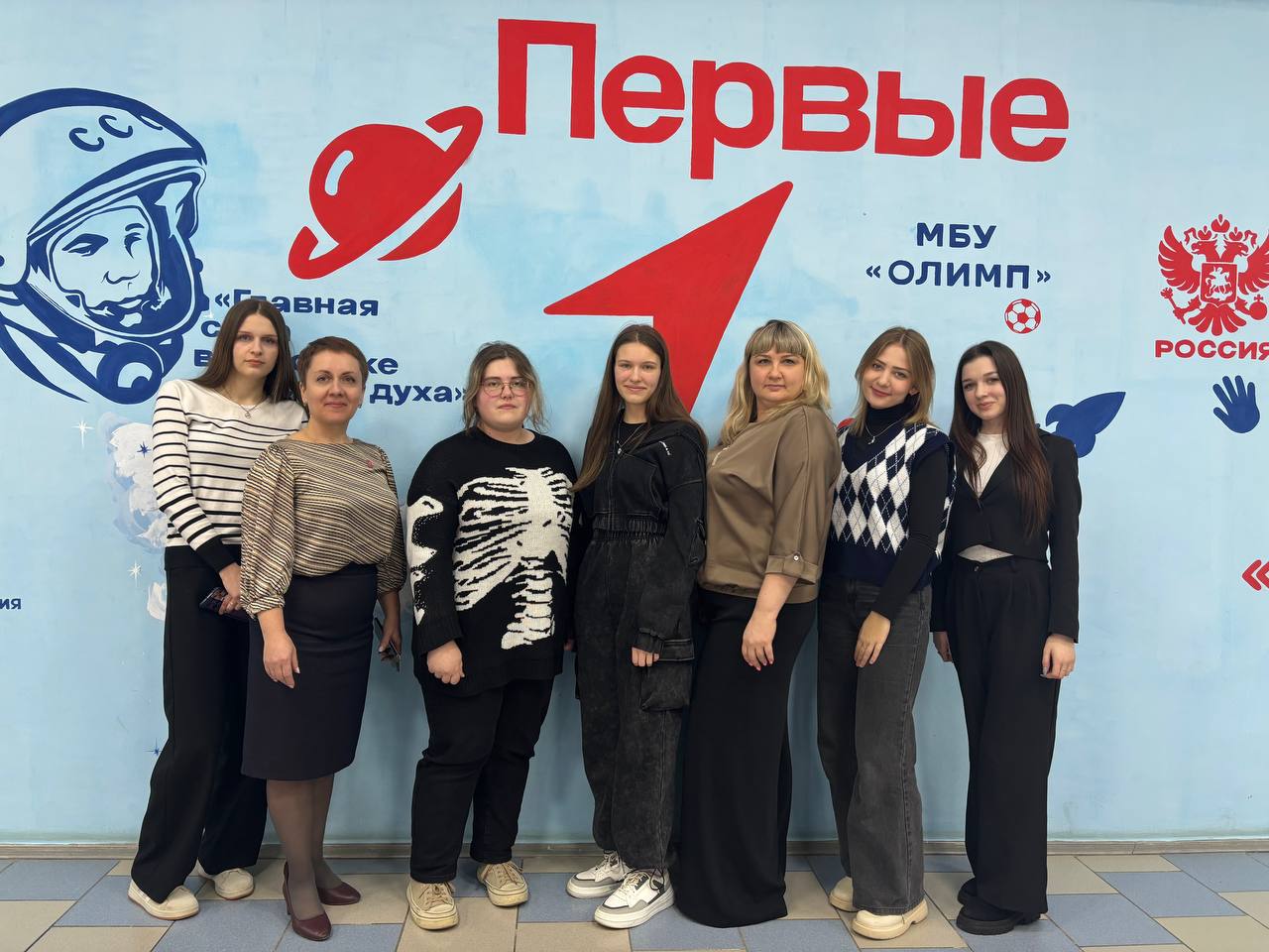 В ФОК &quot;Олимп&quot; прошла игротека для активистов первичных отделений Движения Первых Лысогорского района.