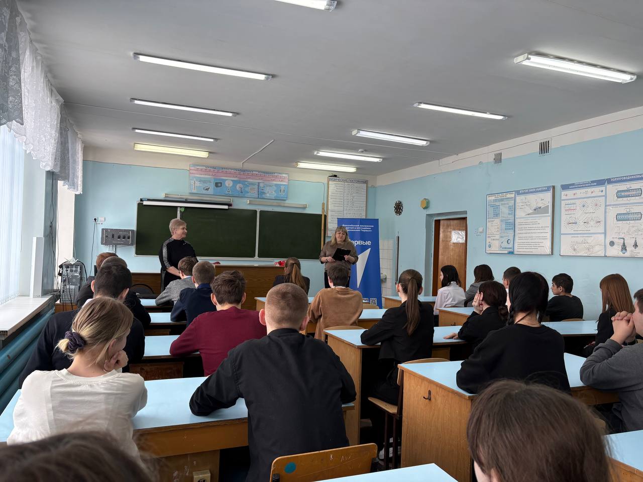 В преддверии Международного женского дня в районе проходит акция &quot;Вам, любимые!&quot;.