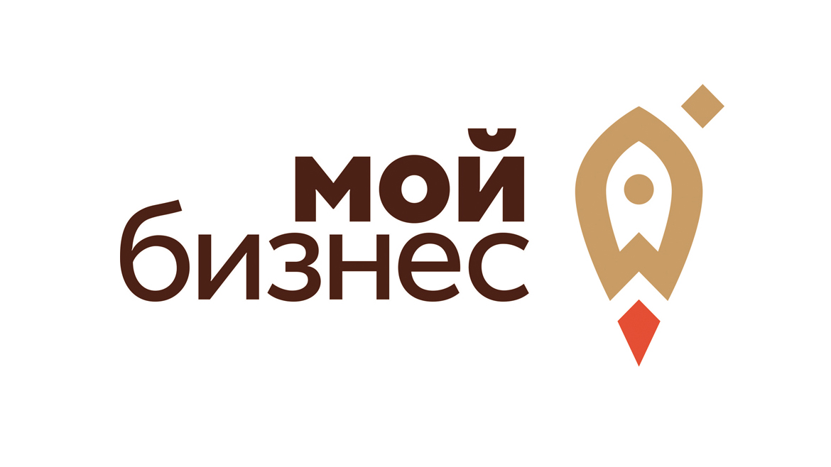 Предпринимателей бесплатно консультируют по юридическим вопросам.