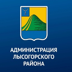 Выдача документа, подтверждающего соответствие сезонного зала (зоны) обслуживания посетителей установленным законом области требованиям к размещению и обустройству сезонного зала (зоны) обслуживания посетителей.