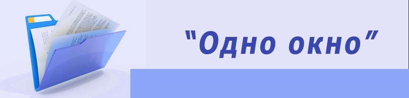 На портале цифровой платформы МСП Саратовской области экспортерам в режиме  «одного окна» доступны все федеральные и региональные меры поддержки.