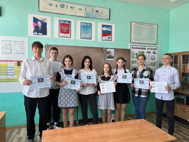 На территории Лысогорского района с 3 по 12 апреля 2023 года проходила межведомственная комплексная оперативно-профилактическая акция «Дети России-2023».
