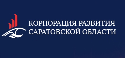 ЛЬГОТЫ И ПРЕФЕРЕНЦИИ ДЛЯ ИНВЕСТОРА НА ТЕРРИТОРИИ САРАТОВСКОЙ ОБЛАСТИ.