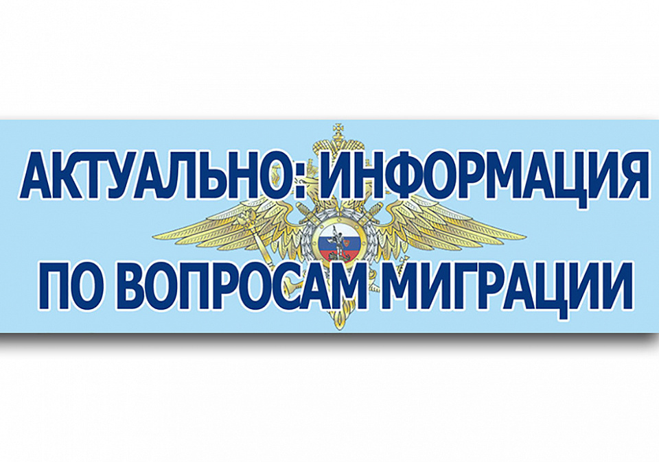 Об ответственности за неисполнение обязанности по прохождению дактилоскопирования, фотографирования, медицинского освидетельствования.