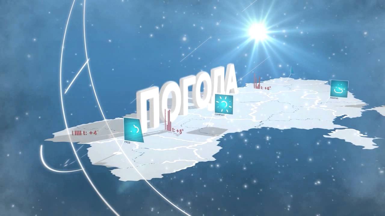 ОПЕРАТИВНЫЙ ЕЖЕДНЕВНЫЙ ПРОГНОЗ НА 7 МАЯ.