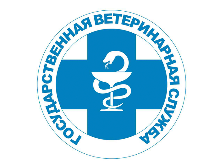 Ветеринарные специалисты госветслужбы Лысогорского района активно проводят информационную работу с населением.
