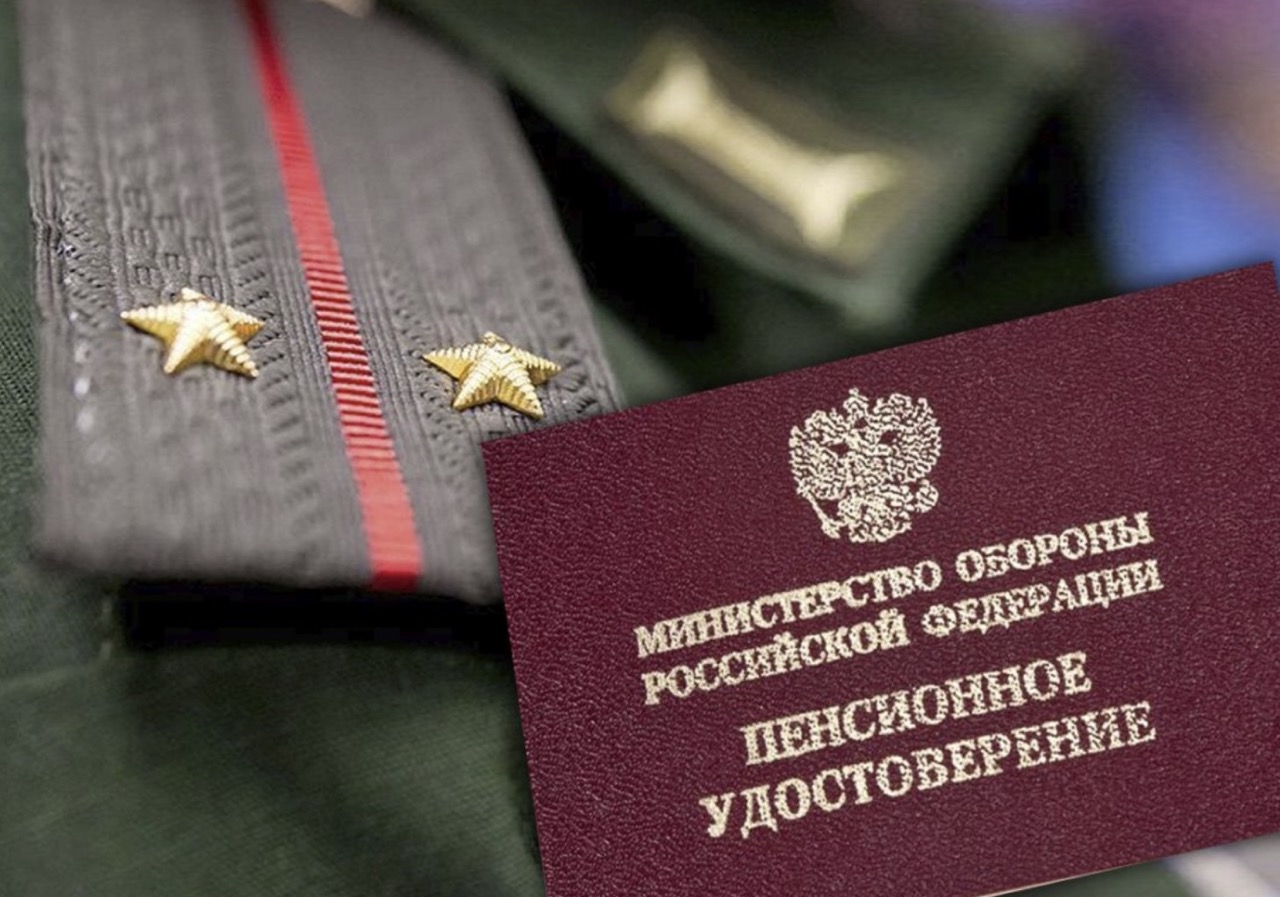 Более 13 тысяч пенсионеров силовых ведомств получают вторую пенсию от Отделения СФР по Саратовской области.