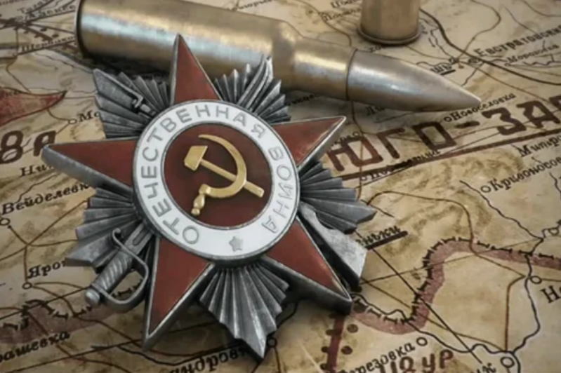 Великая Отечественная война!.