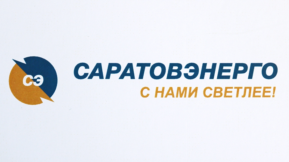 Бумажные квитанции занимают много места. Хотите получать счета быстрее и оплачивать несколько квитанций буквально за пару кликов.