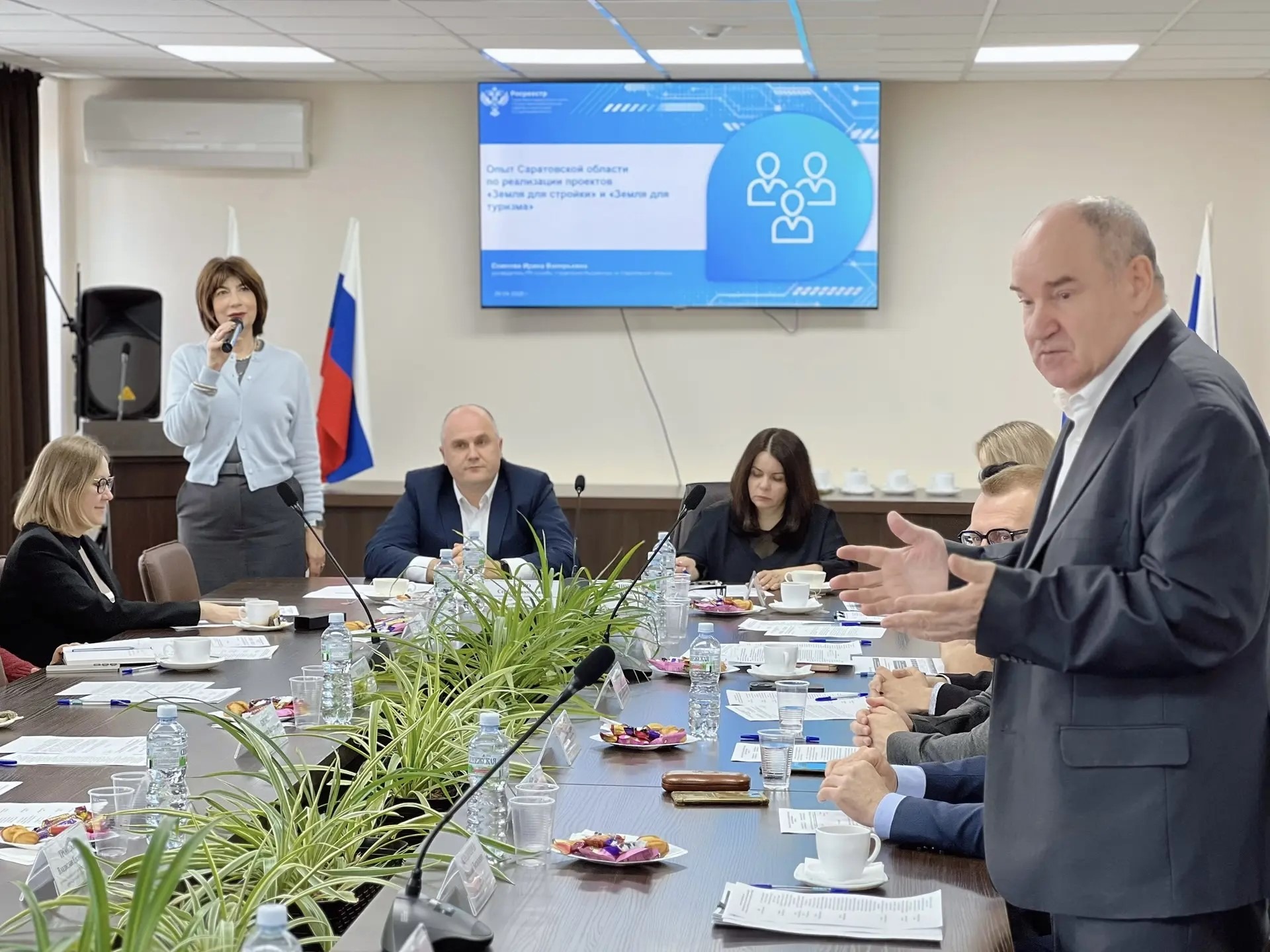 В саратовском Росреестре прошло первое заседание Общественного совета в новом составе.