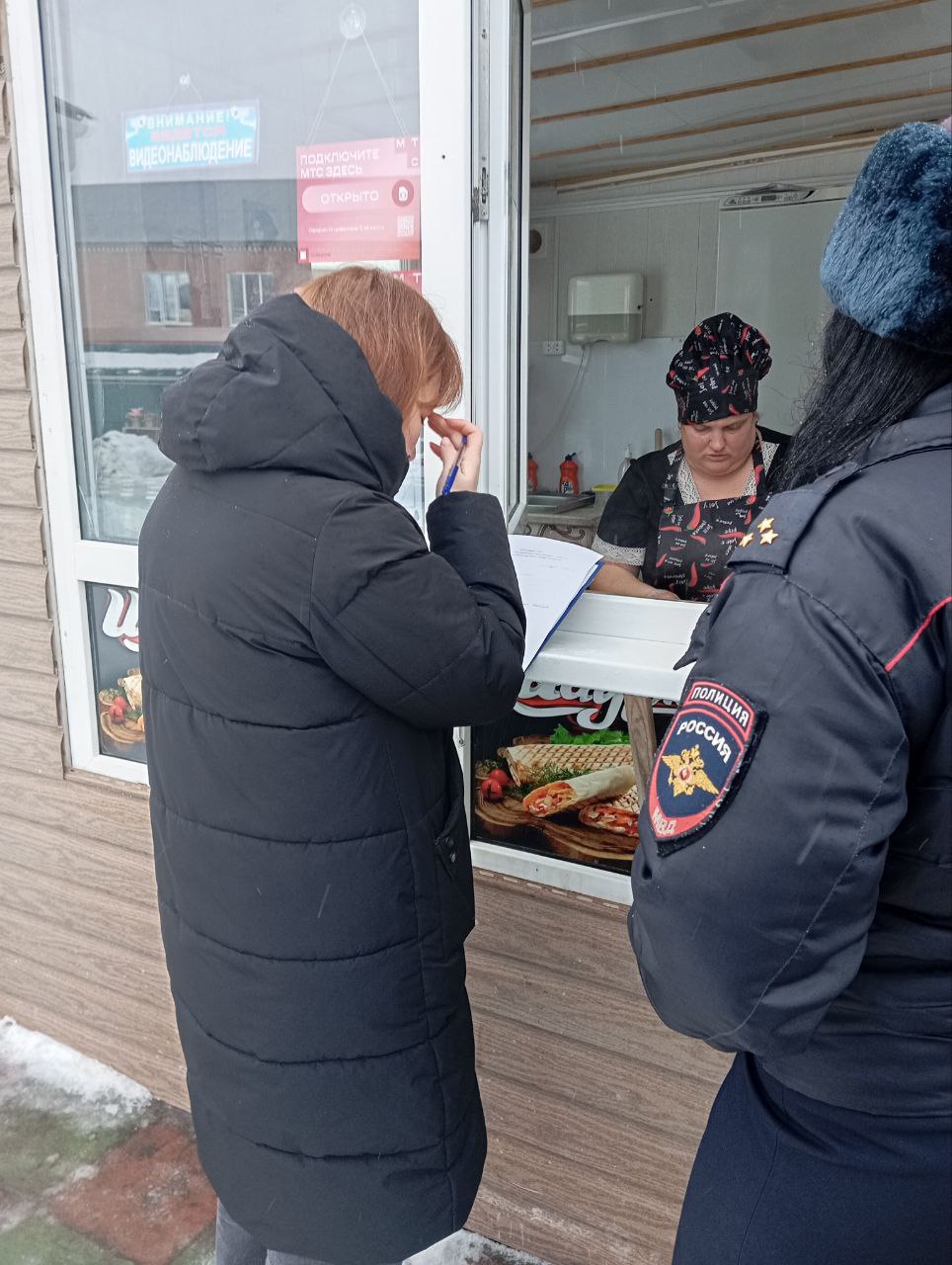 В Лысых Горах прошел профилактический рейд по выявлению фактов неформальной занятости.