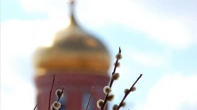 Сегодня Вербное Воскресенье.