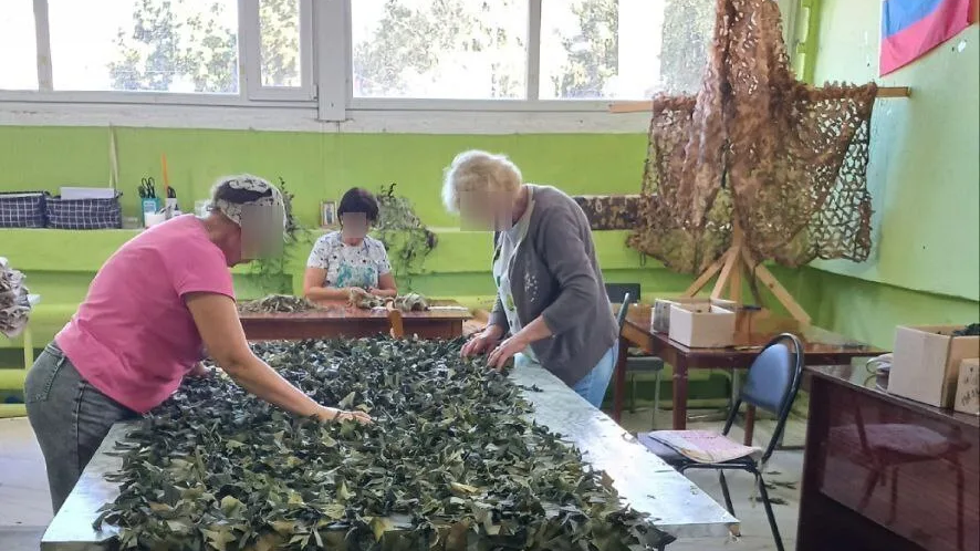 Поможем вместе бойцам СВО!.