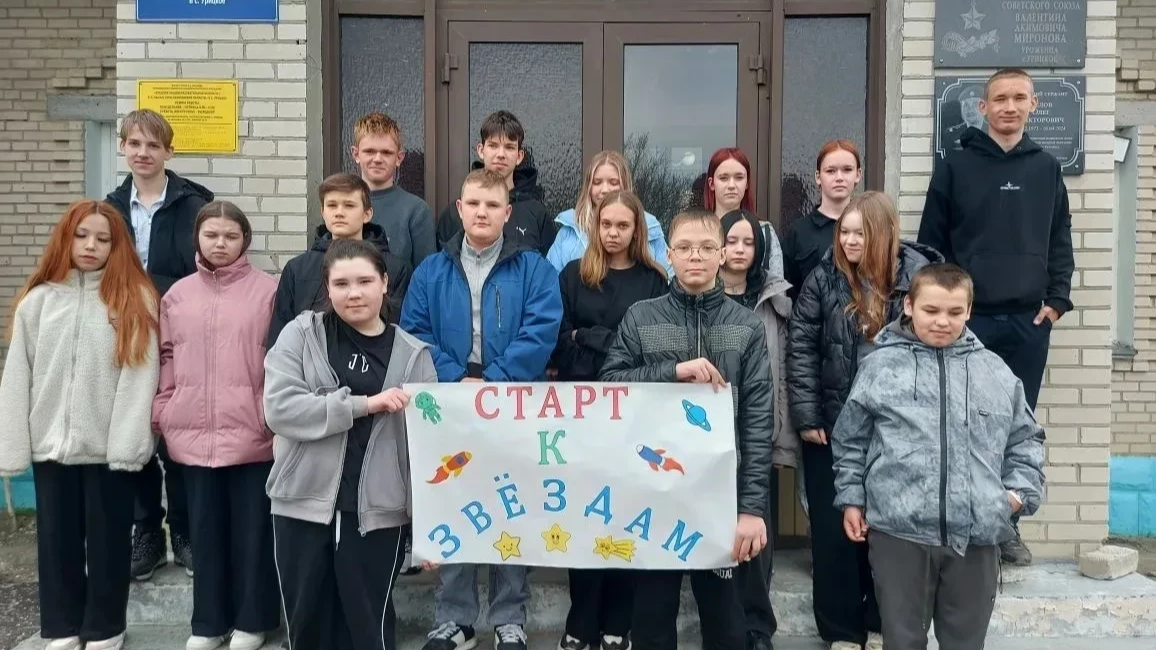 В школе села Урицкое прошёл спортивный флешмоб «Старт к звёздам: школа на орбите истории», посвященный Дню космонавтики.