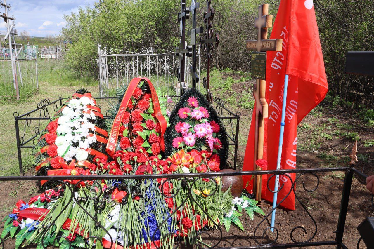  Останки красноармейца захоронили на родной Лысогорской земле спустя 81 год после гибели.