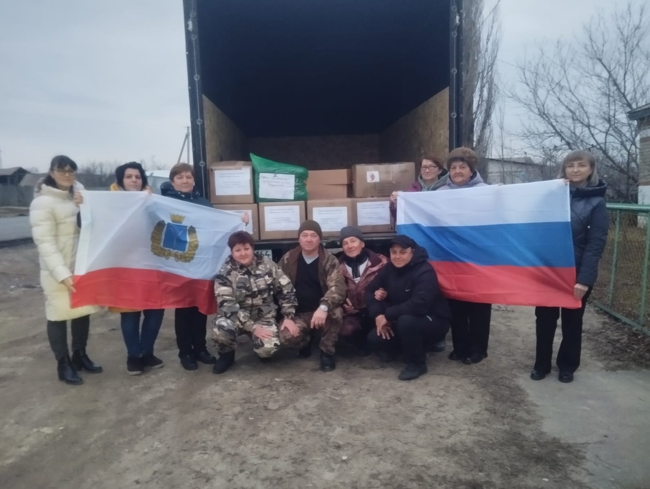 Жители Лысогорского района продолжают помогать участникам специальной военной операции.