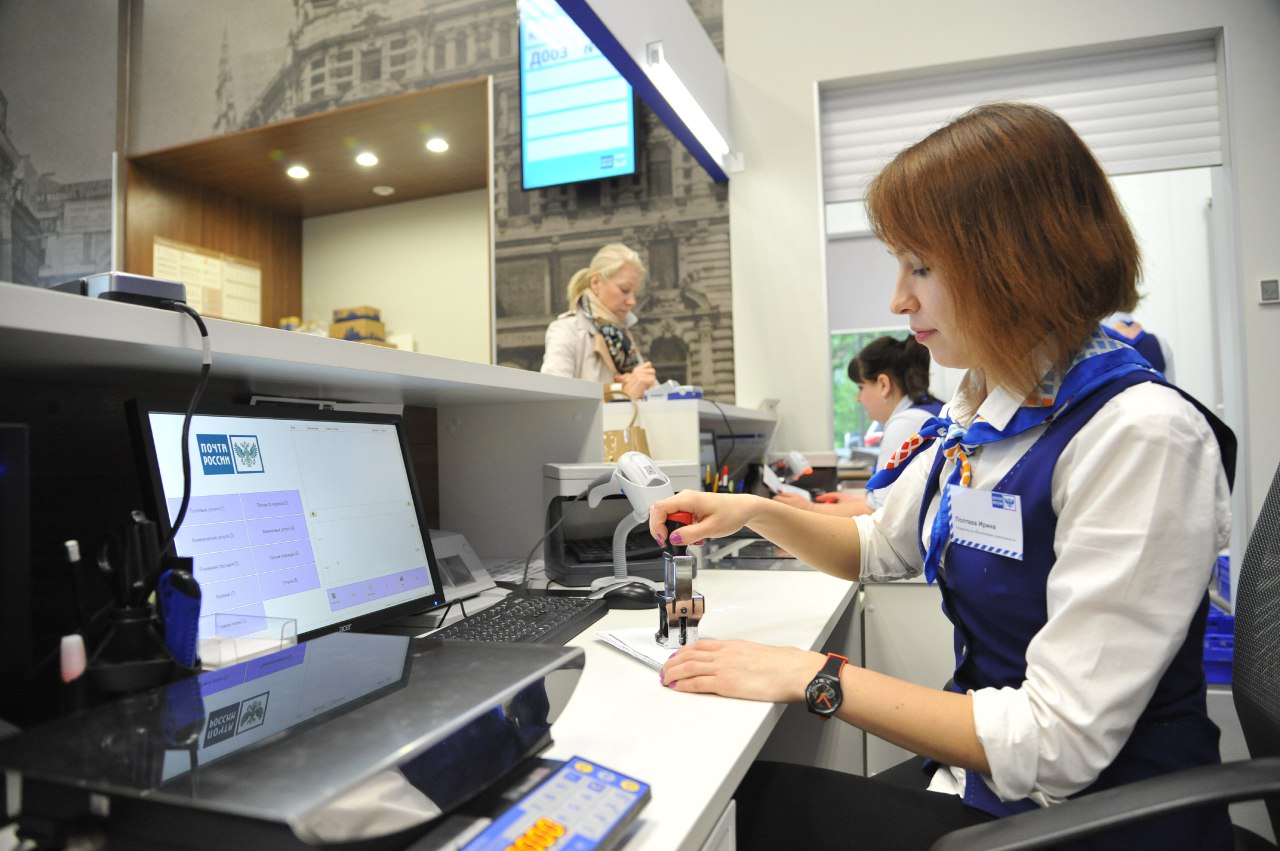 ​Сотрудники Почты России могут повысить профессиональные компетенции в специализированном вузе Самары.