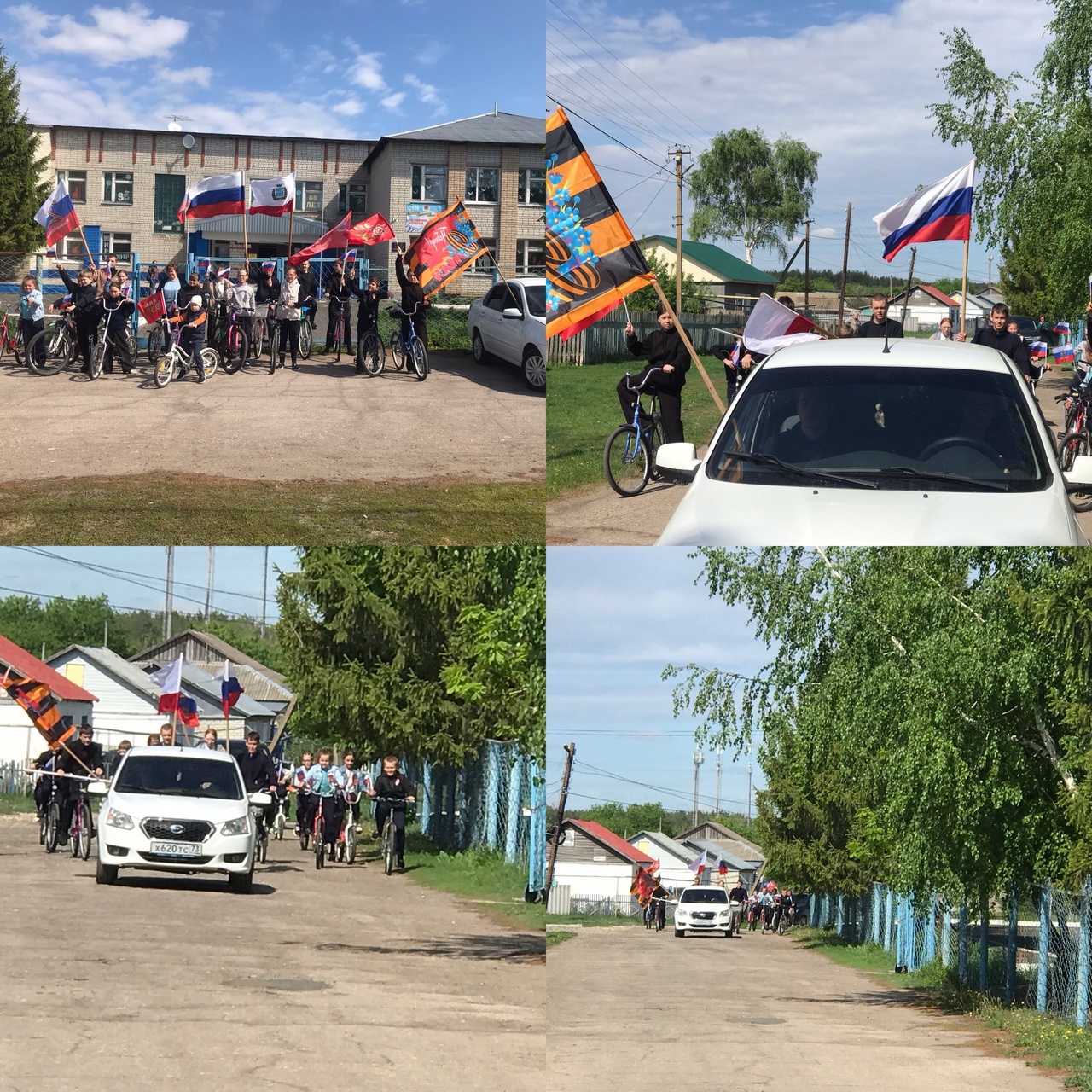 Сегодня в селе Шереметьевка прошел велопробег &quot;Километры Победы&quot;, посвященный 80-летию Великой Победы.