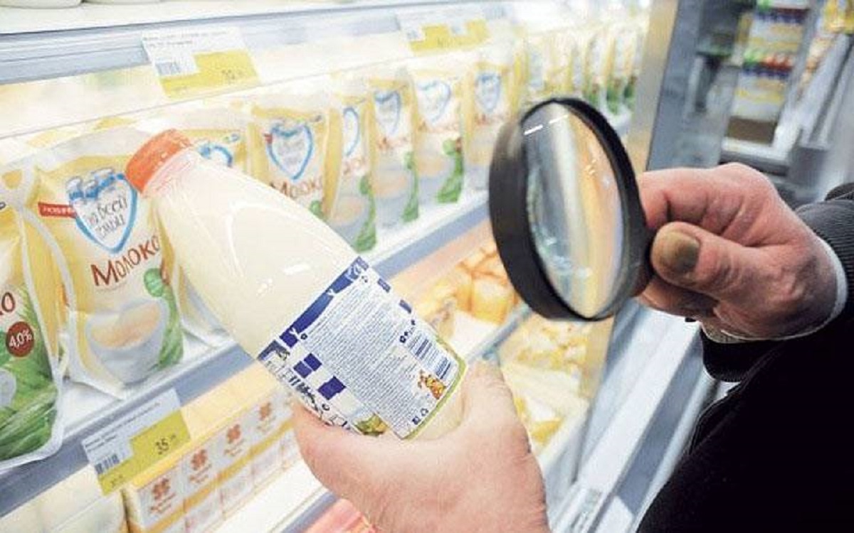 Действиях потребителя при приобретении пищевых продуктов с истекшим сроком годности.