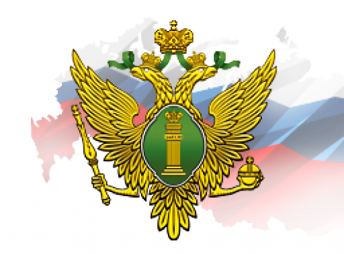 О Портале для некоммерческих организаций Минюста России.