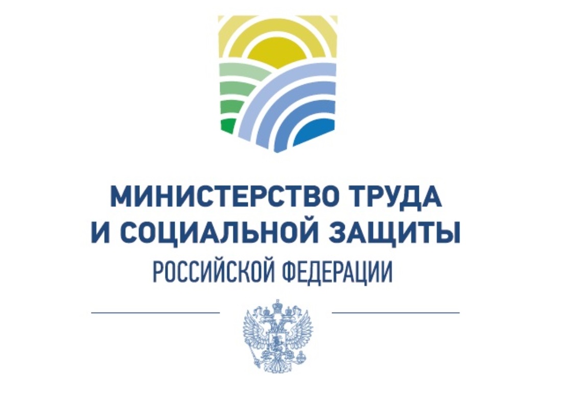 УВЕДОМЛЕНИЕ О ПРОВЕДЕНИИ ОПРОСА.