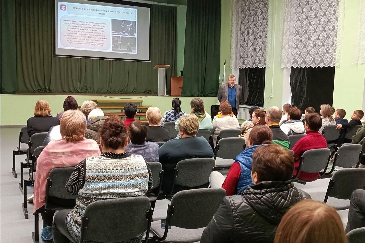 В Лысых Горах прошли мероприятия, организованные в рамках просветительского проекта «Знание в муниципалитет».