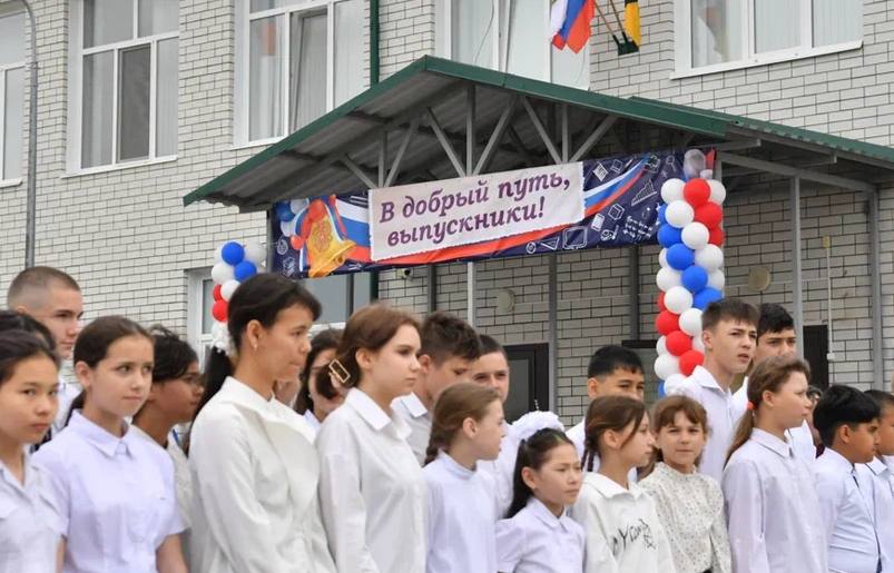 Последний звонок в школах Саратовской области пройдет 24 мая.