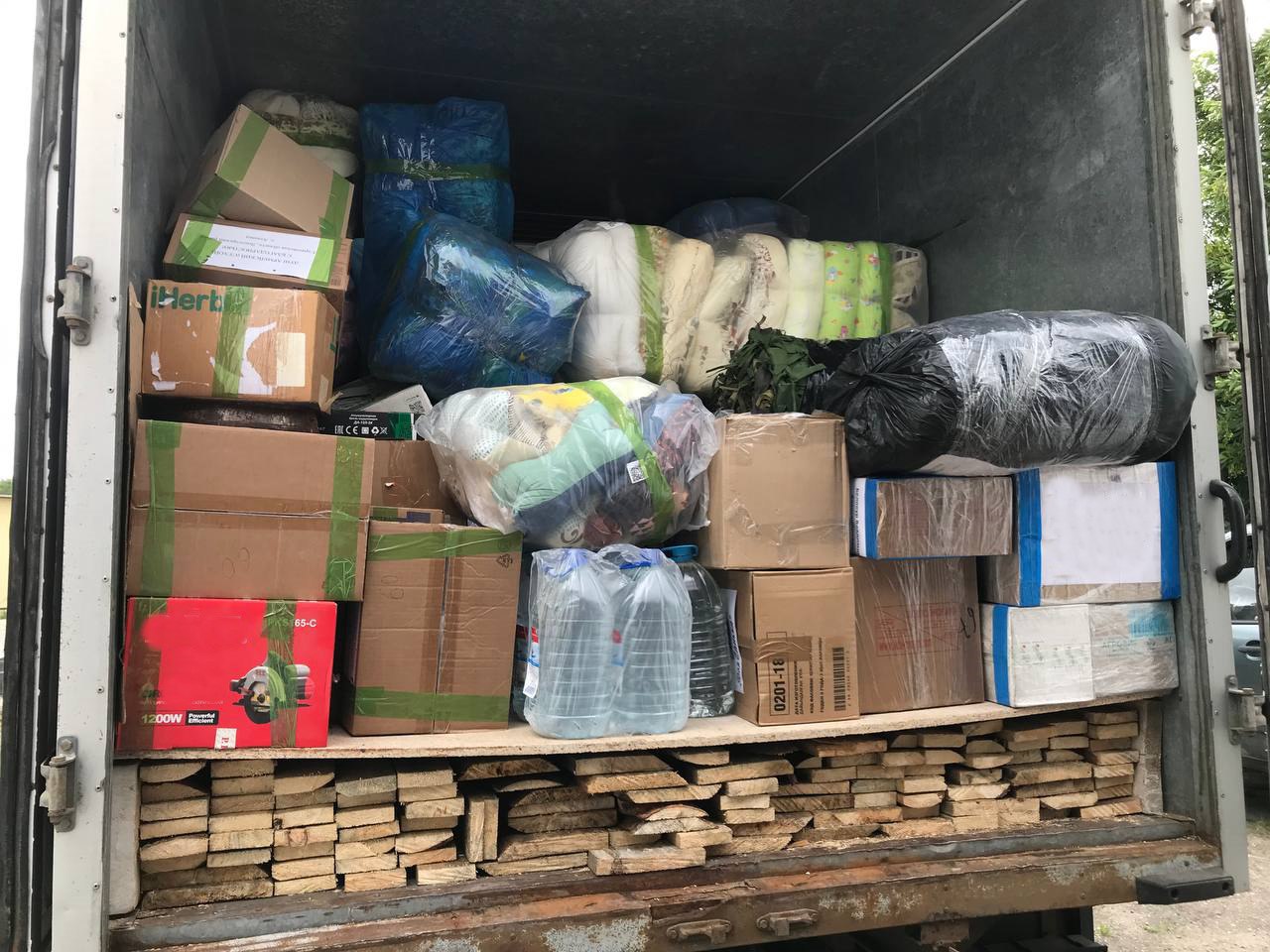 Из Лысогорского муниципального района  отправлена очередная партия гуманитарной помощи для российских военнослужащих, находящихся в зоне специальной военной операции.