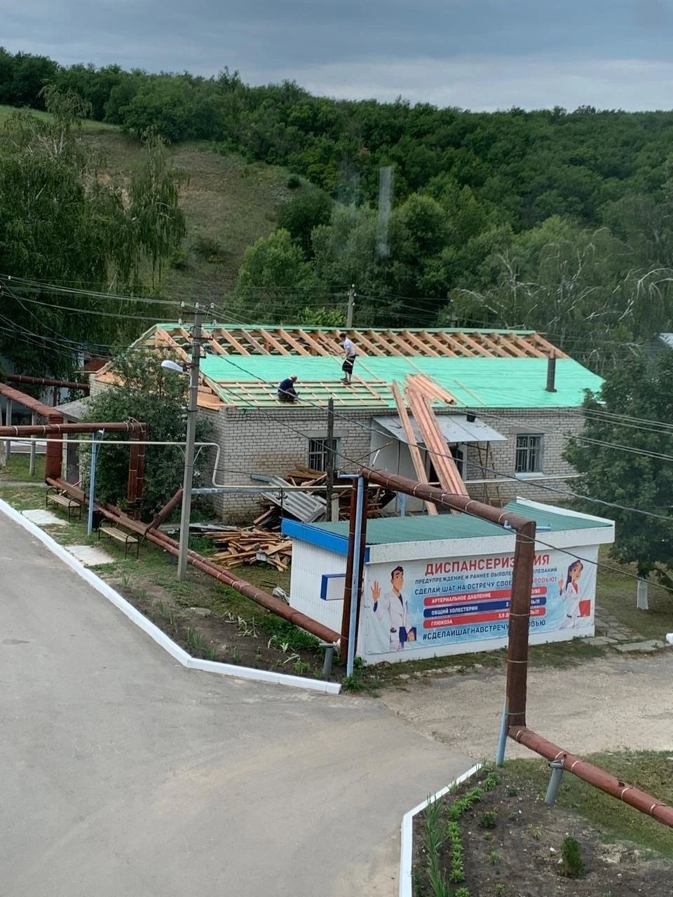  В рамках федеральной целевой программы «Модернизация первичного звена здравоохранения» продолжается активный ремонт хирургического отделения ГУЗ СО «Лысогорская РБ».