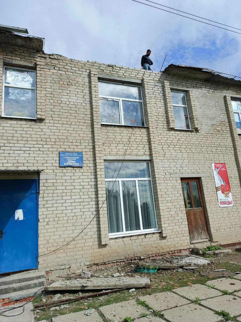 В селе Большая Дмитриевка стартовал ремонт местного Дома культуры в рамках регионального проекта &quot;Культура Саратовской области&quot;.