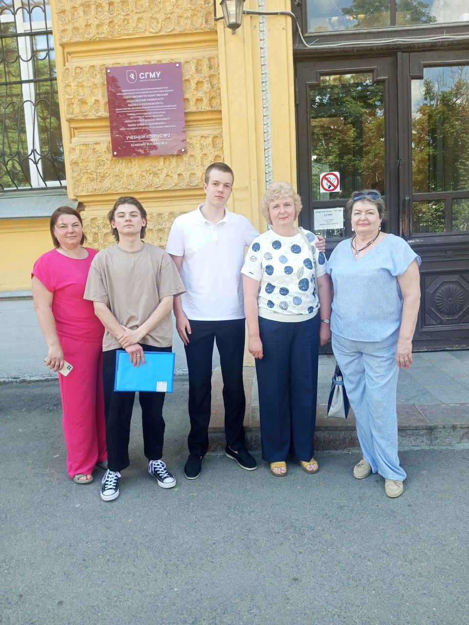 Выпускники Лысогорских школ подали документы на целевое обучение в Саратовский государственный медицинский университет.