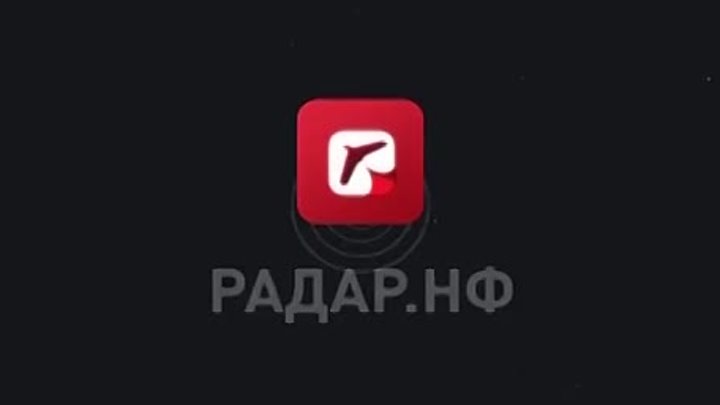 Народный фронт создал специальный сервис Радар.