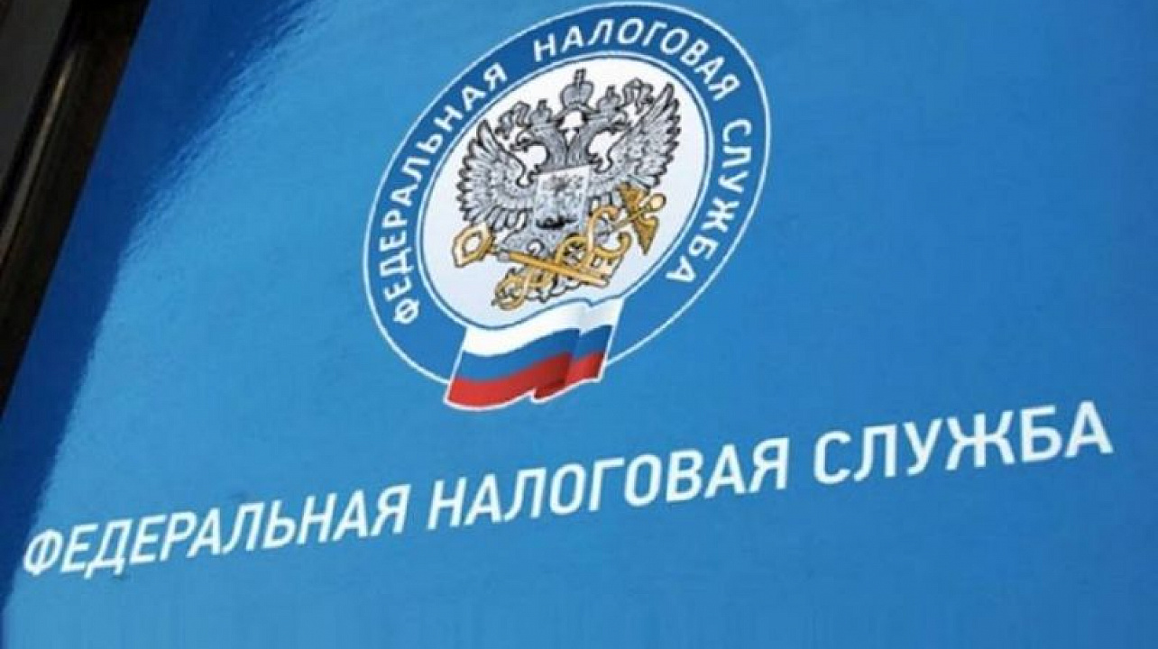 28 февраля истекает единый срок уплаты налогов на имущество организаций за 2024 год.