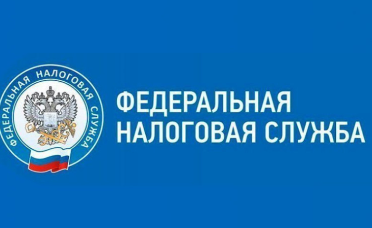 Для ликвидации юридического лица необходимо уплатить задолженность.