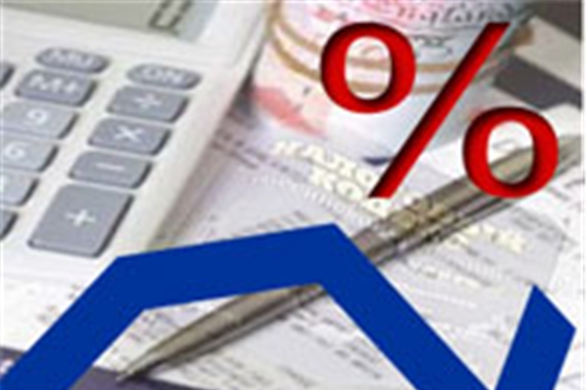 ФНС России напоминает, как корректно применять пониженные ставки НДС 5 и 7 % в течение трех лет.