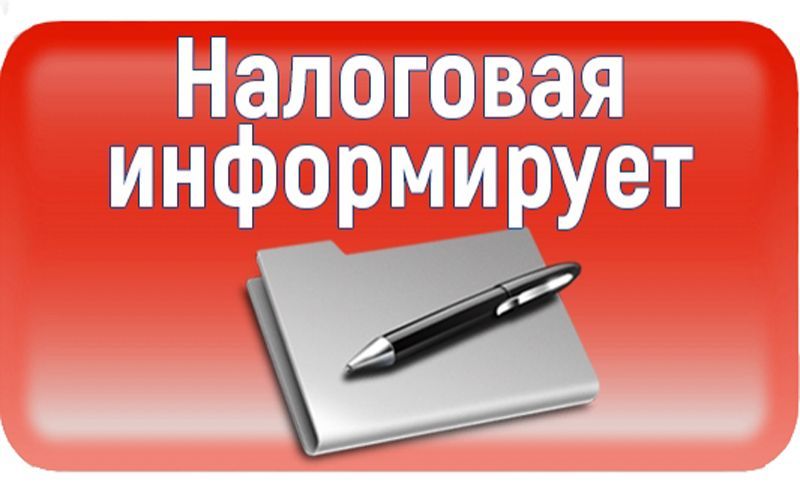 Управление рекомендует сельхозтоваропроизводителям подать заявление на льготу до 1 апреля 2025 года.
