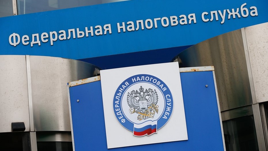 ФНС разъяснила, как воспользоваться федеральным инвестиционным налоговым вычетом по налогу на прибыль.