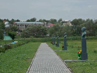 Аллея Героев.
