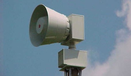 5 марта в Саратовской области пройдет комплексная проверка системы оповещения. 5 марта в Саратовской области пройдет комплексная проверка системы оповещения.