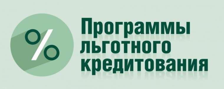 МСП-производители в сфере станкостроения и робототехники смогут получить льготные кредиты под 5%. МСП-производители в сфере станкостроения и робототехники смогут получить льготные кредиты под 5%.